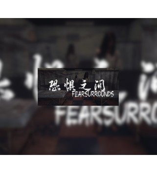Fear surrounds Steam Key EUROPE